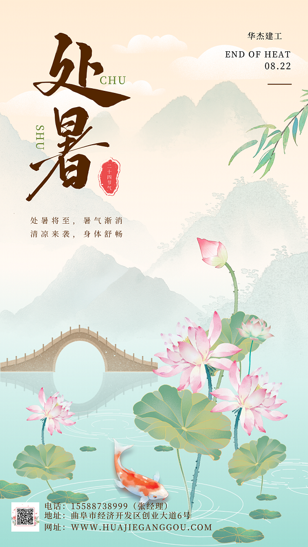 狠狠亚洲超碰狼人久久