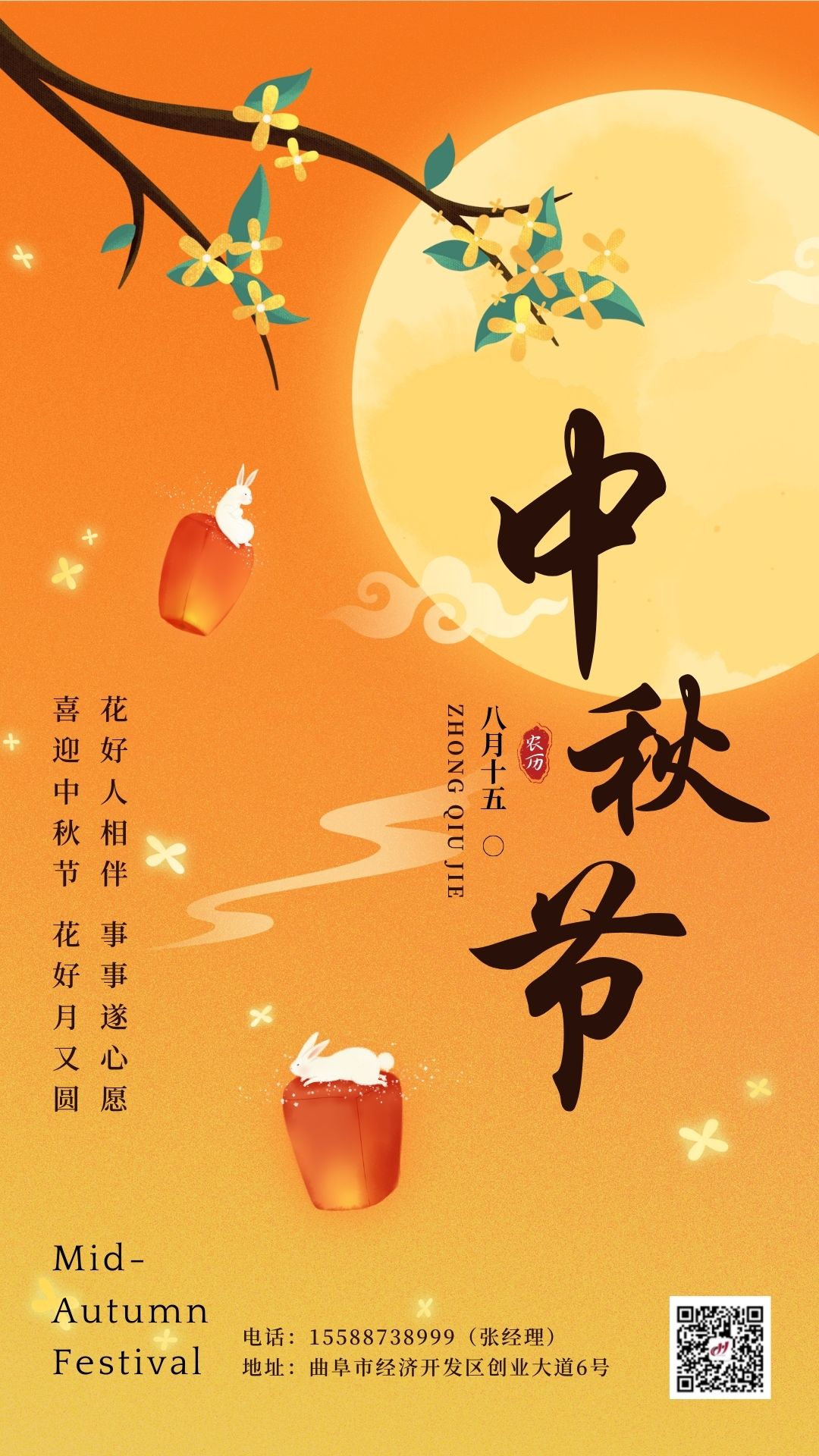 狠狠亚洲超碰狼人久久