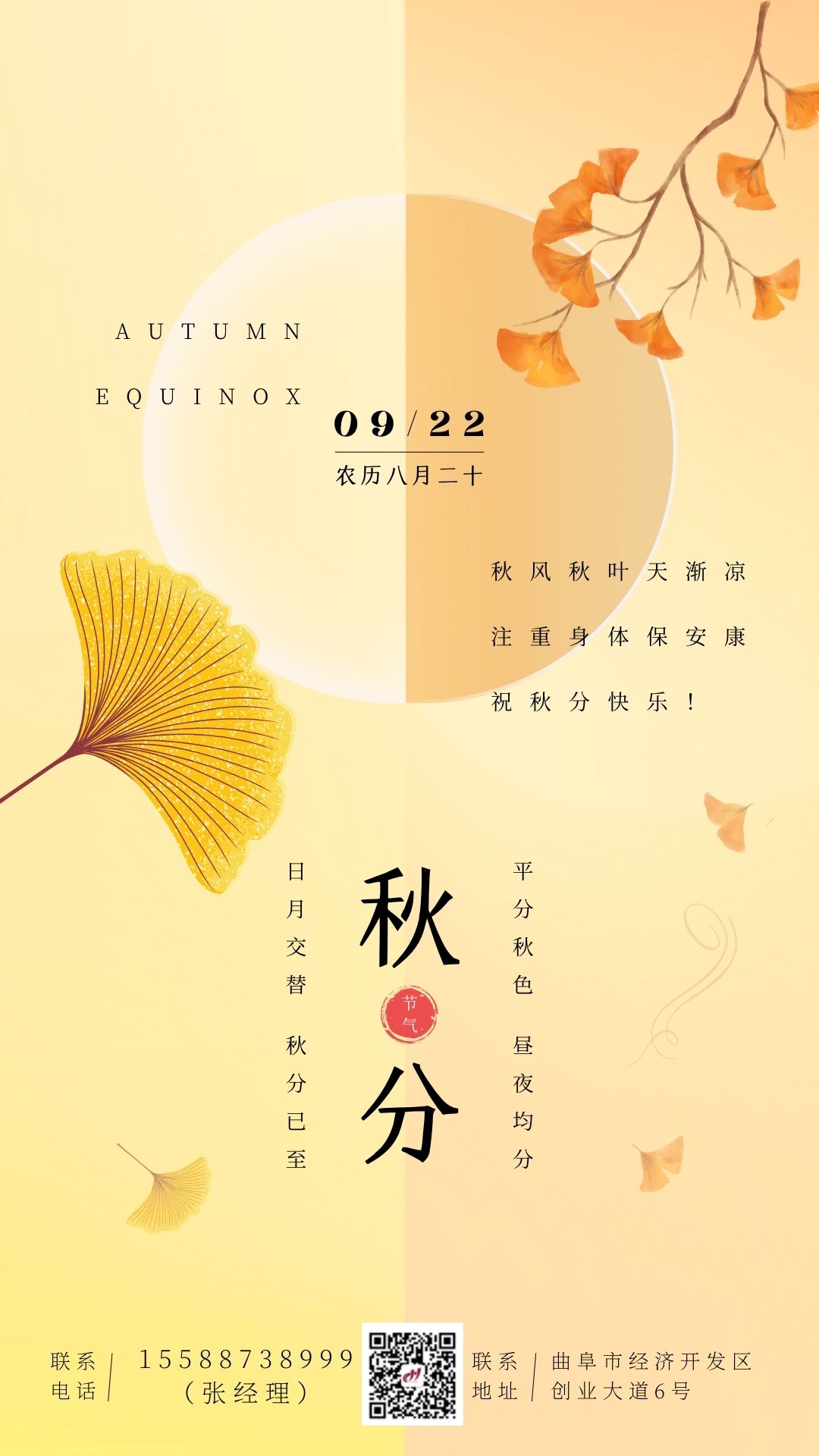 狠狠亚洲超碰狼人久久