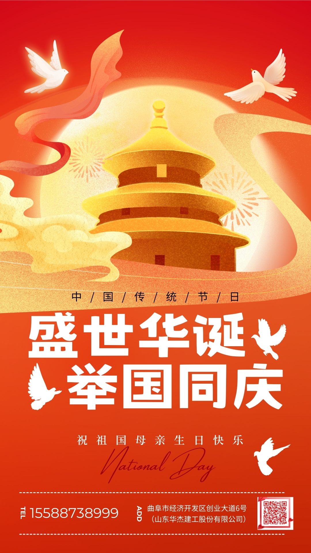 狠狠亚洲超碰狼人久久
