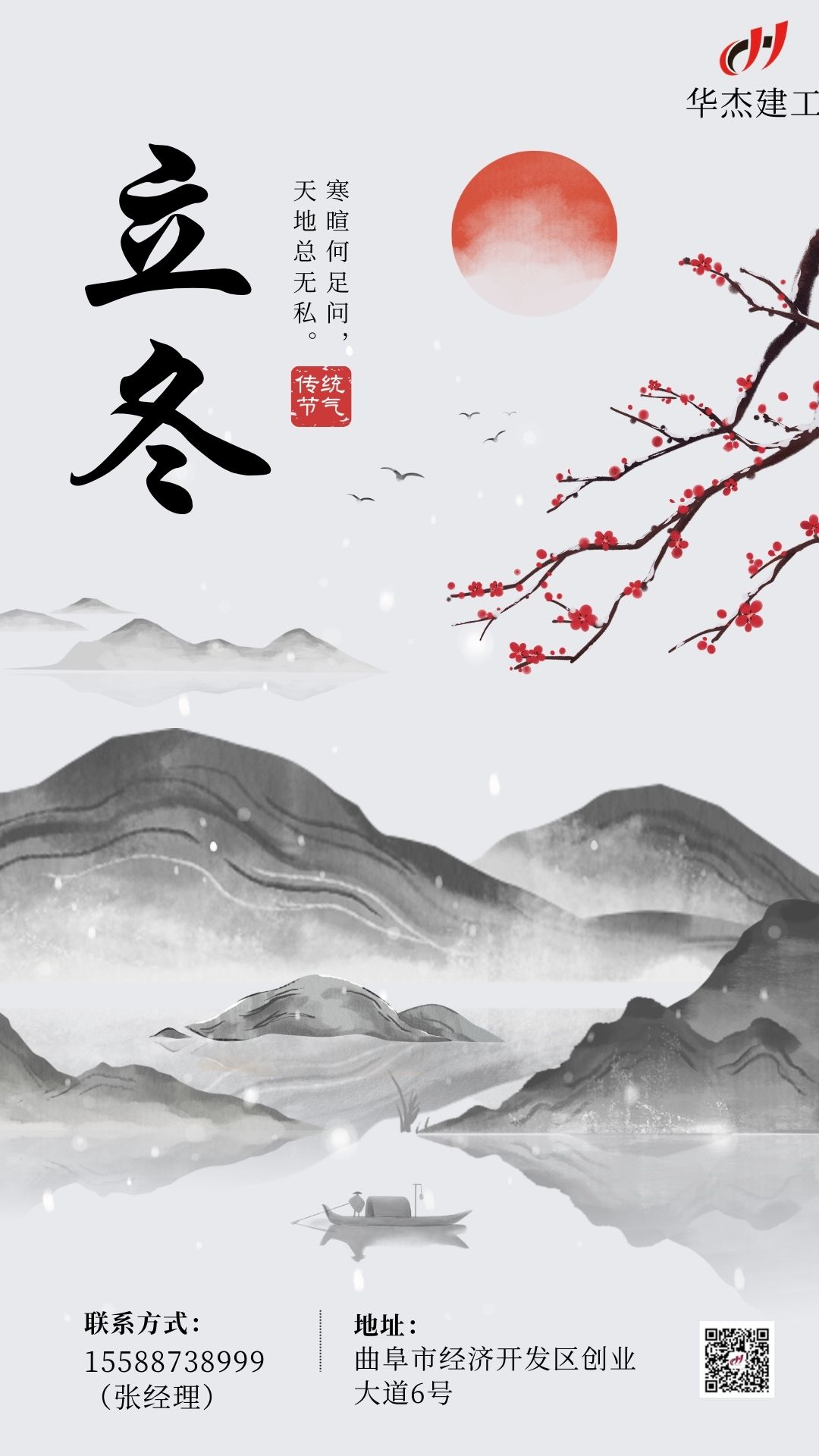 狠狠亚洲超碰狼人久久
