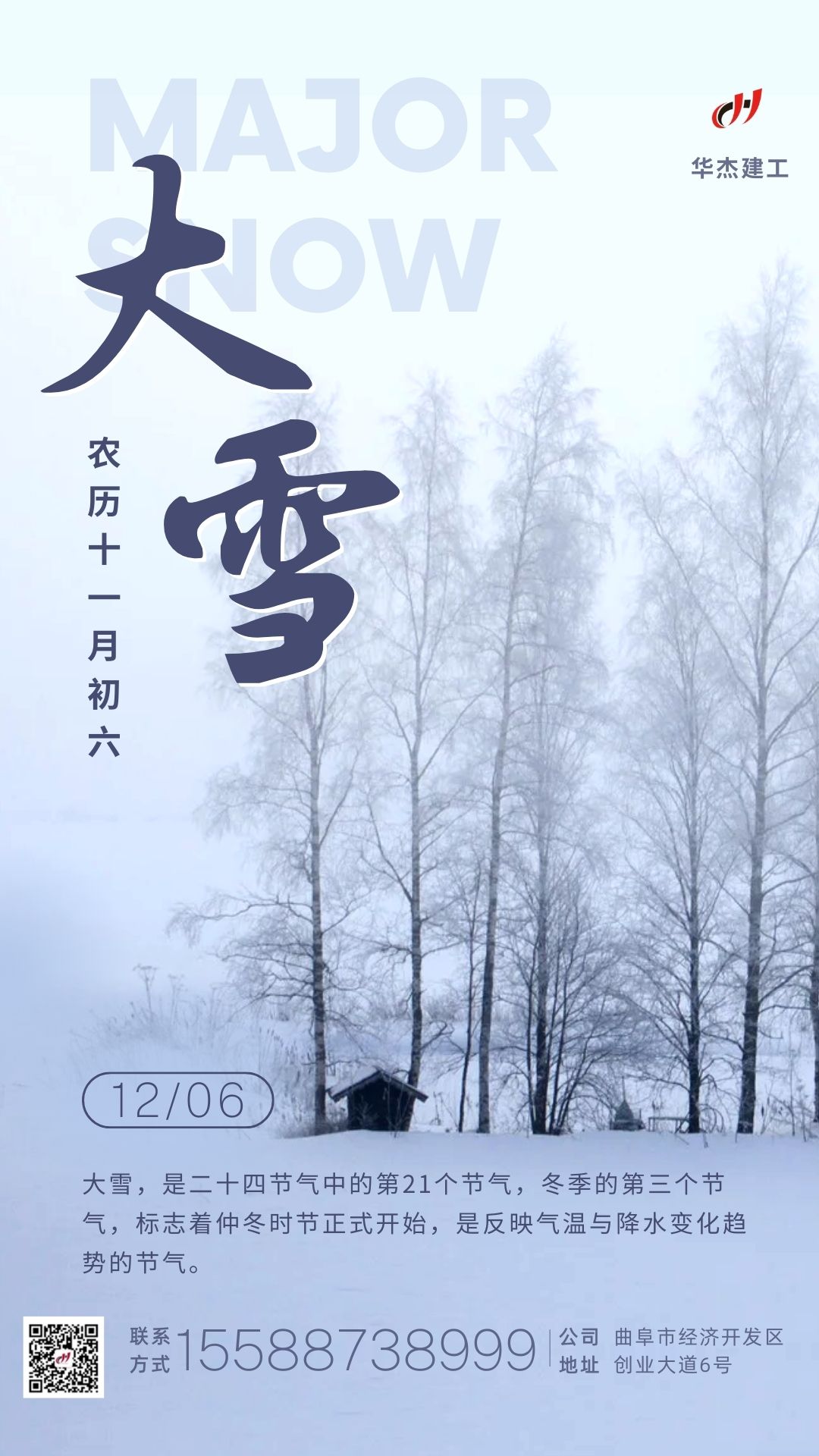 狠狠亚洲超碰狼人久久