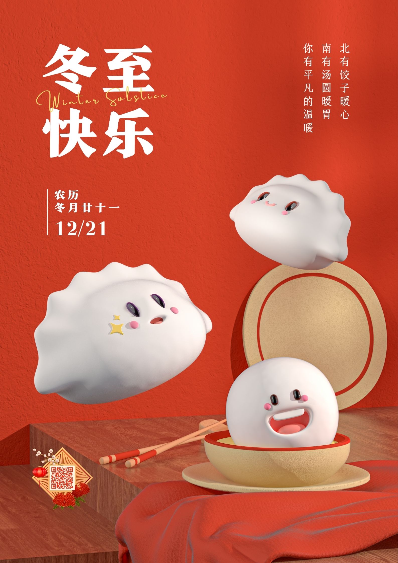 狠狠亚洲超碰狼人久久