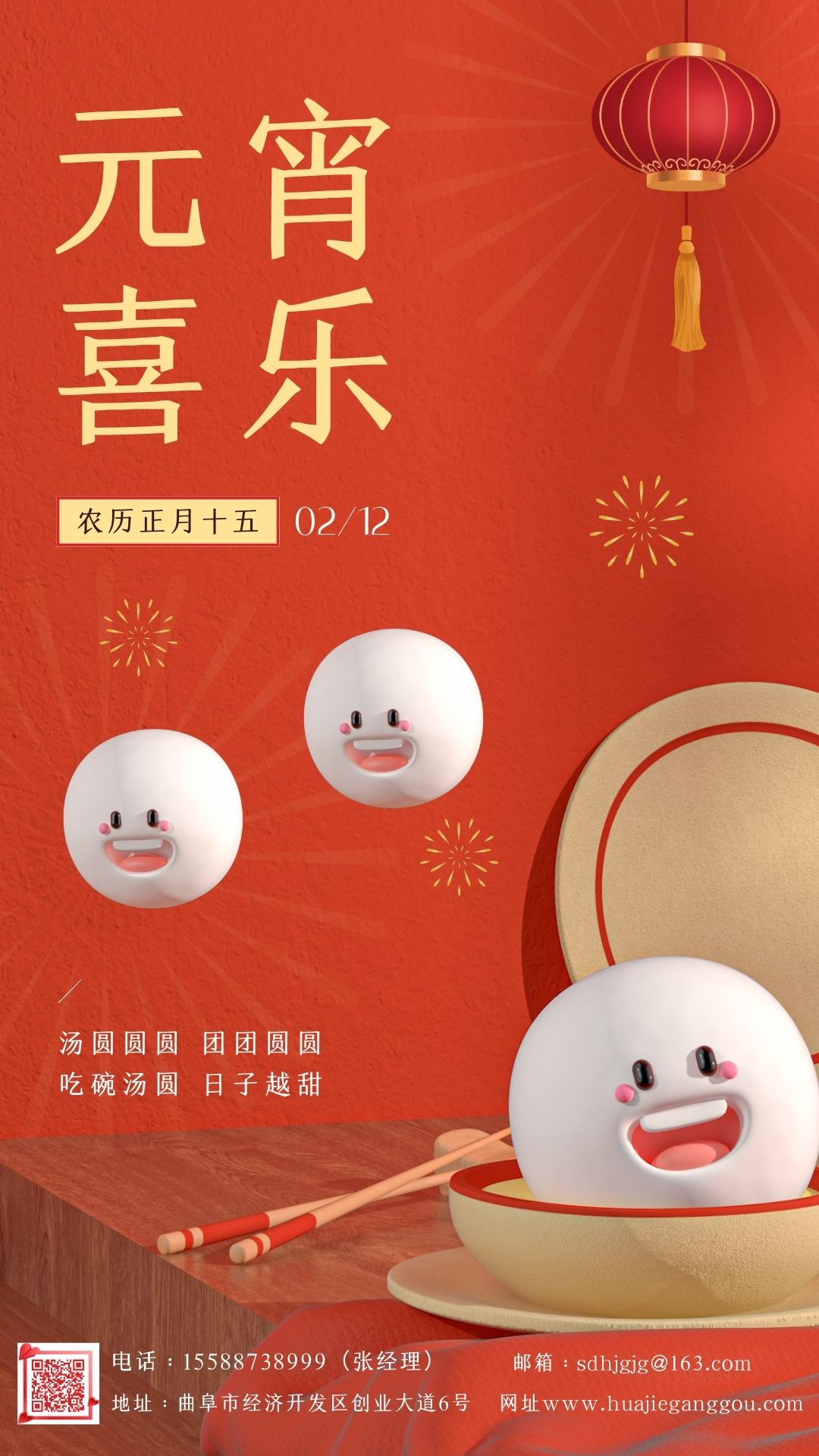 狠狠亚洲超碰狼人久久