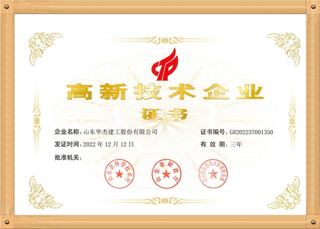 狠狠亚洲超碰狼人久久