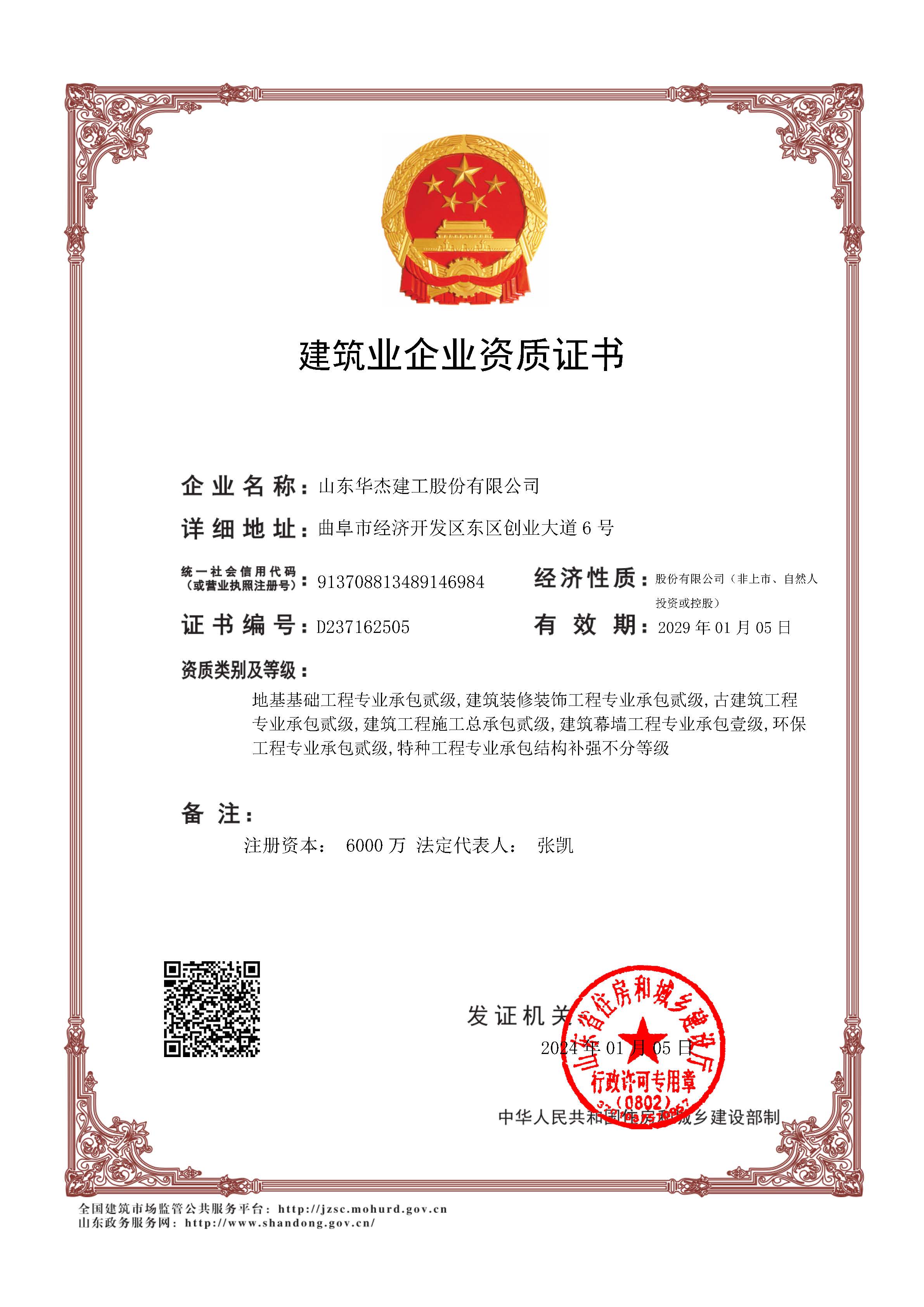 狠狠亚洲超碰狼人久久