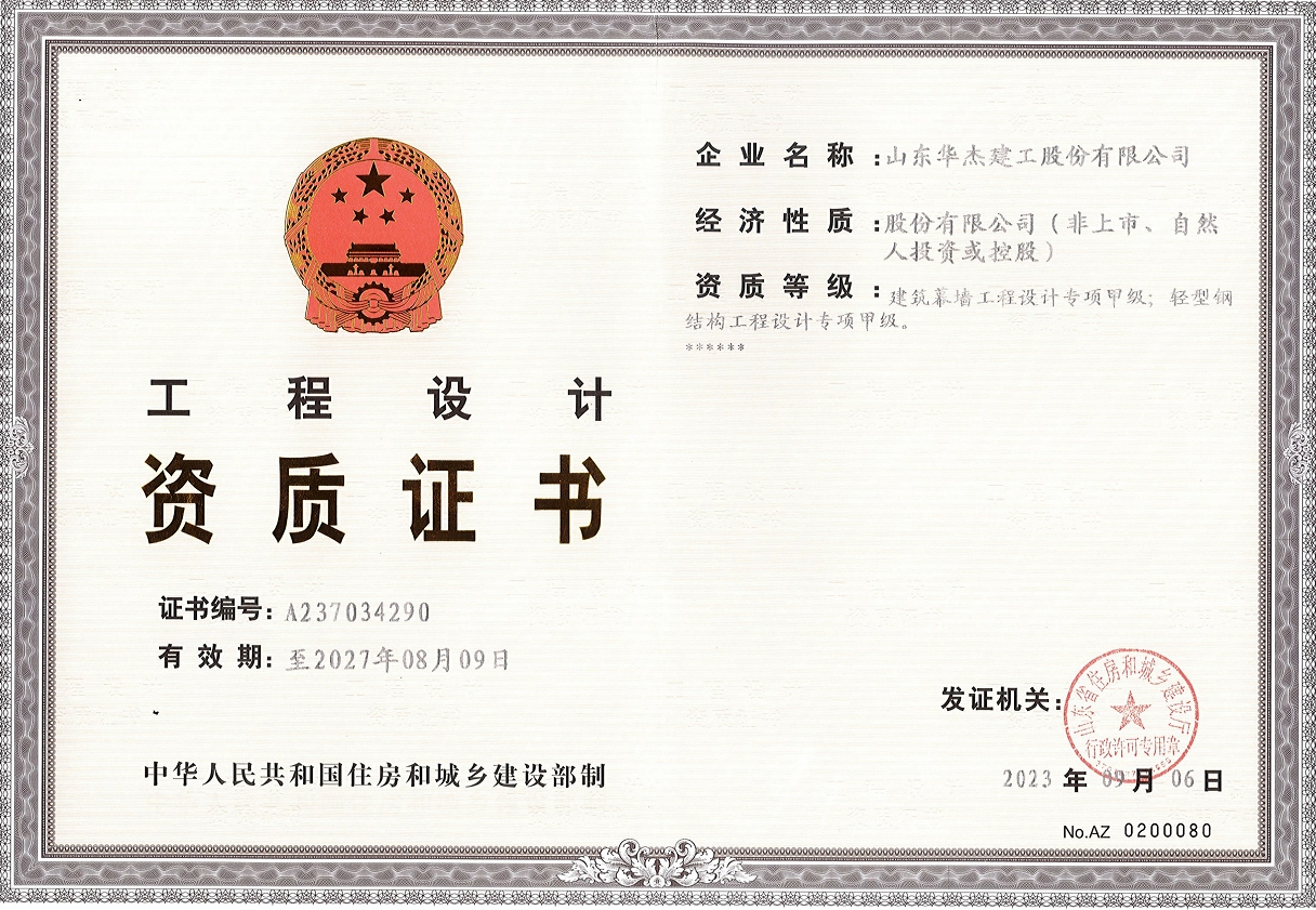 狠狠亚洲超碰狼人久久