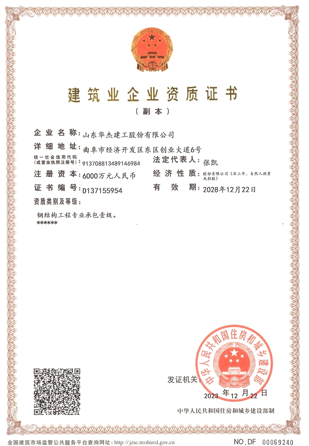 狠狠亚洲超碰狼人久久