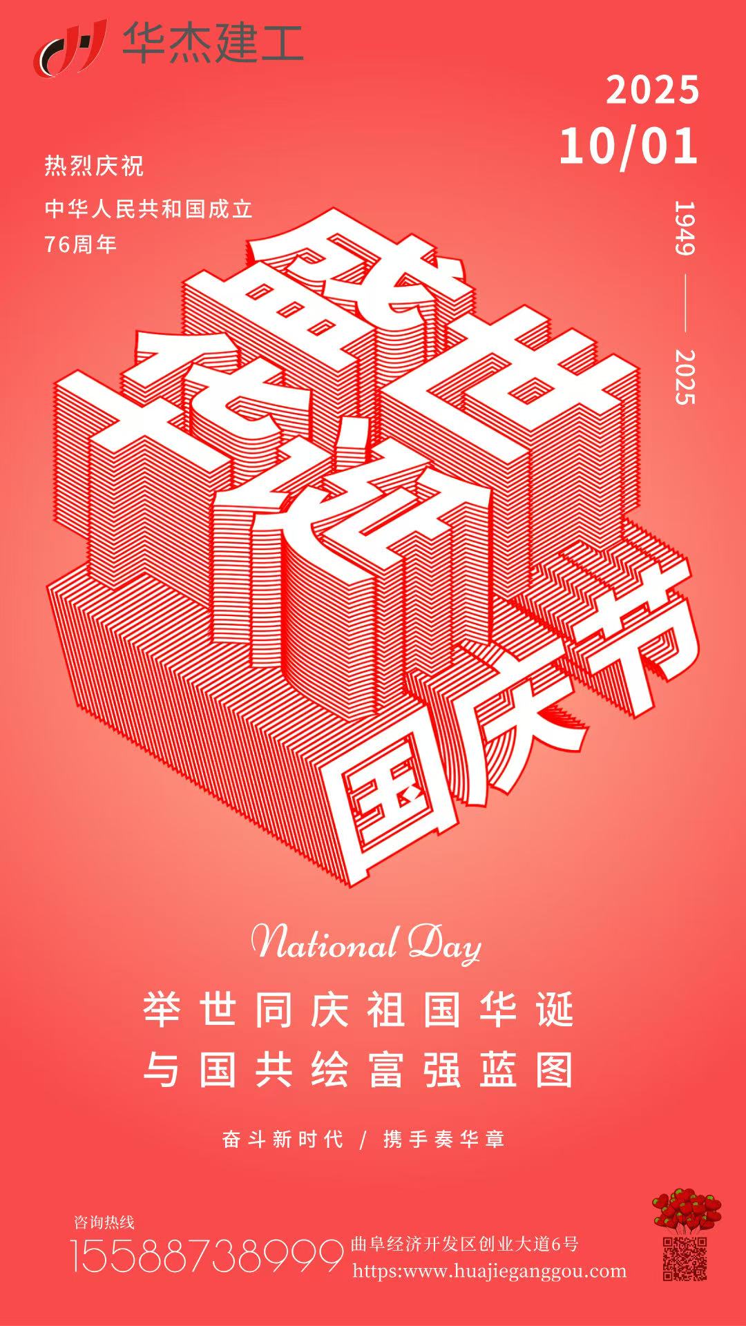 狠狠亚洲超碰狼人久久